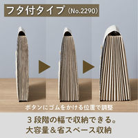 キングジム サクッと整理！ドキュメントファイル（フタ付） ブラック 2290ーBK 1冊