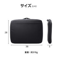 パソコンケース 15.6インチ ハンドル付 衝撃吸収 ダブルファスナー ブラック ZSB-IBPRLU15BK エレコム 1個（直送品）
