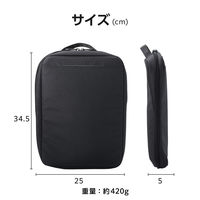 パソコンケース 14インチ ハンドル付 縦型 衝撃吸収 ブラック ZSB-IBPRVLU14BK エレコム 1個（直送品）