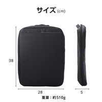 パソコンケース 15.6インチ ハンドル付 縦型 衝撃吸収 ブラック ZSB-IBPRVLU15BK エレコム 1個（直送品）