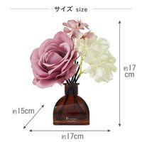 フラワーブーケ リードディフューザー Rose＆Floral bouquet 100mL 1個 藤栄