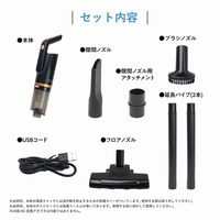 マクロス 2wayコードレススティッククリーナー クラモ MEH-179 1台