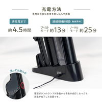 マクロス ハンディサイクロンクリーナー トルモ MEH-180 1台