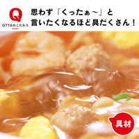 マルちゃん ＱＴＴＡ レモンクリーム味 77ｇ 1セット（1個×6） 東洋水産
