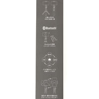 LEDライト付き自撮り棒 ブラック LAKOLE/ラコレ