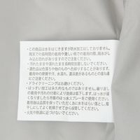 パッカブルウィンドブレーカー(Mサイズ) グレー LAKOLE/ラコレ
