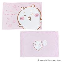 MORIPiLO 枕カバー ちいかわ グッズ  洗える ピローケース  ファスナー式 可愛い キャラクター ピンク 43x63cm