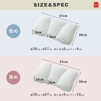 MORIPiLO そばがら 枕 日本製 硬め (寝返りしやすい そば殻 まくら 高め) 横向き寝 対応 洗える 枕カバー付き 綿 約38x57x9~10cm