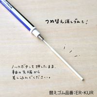 トンボ鉛筆 消しゴム モノゼロ丸型 EH-KUR 1セット（1個×5）