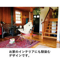 Tradcanvas ゆらゆらハンモックチェア 73173159 LOGOS/ロゴス