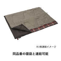 丸洗いスランバーシュラフ・2 72602010 LOGOS/ロゴス