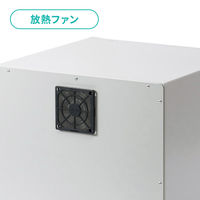 サンワサプライ 防塵ラック(W550×D550) MR-FA55 1個（直送品）