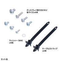 サンワサプライ 40～65型対応デジタルサイネージスタンド(ロータイプ・収納ボックス付き) CR-PL66 1台（直送品）