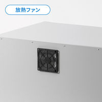 サンワサプライ 防塵ラック(W700×D550) MR-FA70 1個（直送品）