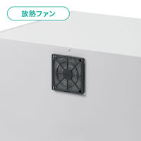 サンワサプライ 簡易防塵ラック(W700×D550) MR-FAK70 1個（直送品）