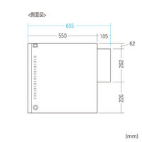 サンワサプライ クーラー付き防塵ラック(W700×D655) MR-FAP70 1個（直送品）