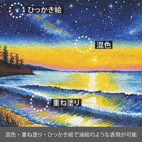 ぺんてる クレヨン ART CRAYON アートクレヨン 単色 グレー PTACT133 1セット（1本×10）