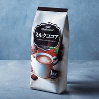 味の素AGF AGFプロフェッショナル ミルクココア 1セット（1kg×3袋）