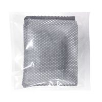 【アウトレット】地球のきれいを考えた 洗濯槽のカビ・ニオイの予防剤 グレー 1セット（3個）