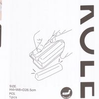 スティックアイストレー ホワイト LAKOLE/ラコレ