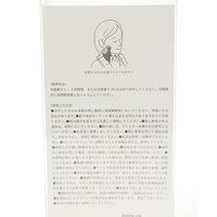 （RELAX）クーリングローラー グレー LAKOLE/ラコレ