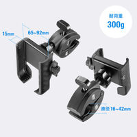 サンワサプライ カート・自転車用スマホホルダー CR-LASMP1 1個（直送品）