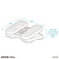 サンワサプライ フットレスト MR-FR7 1個（直送品）