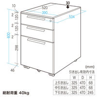 サンワサプライ キャビネット 幅390×奥行534×高さ600mm グレー SNW-106GY 1台（直送品）
