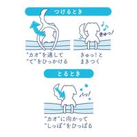 【アウトレット】【Goエシカル】訳あり 【輪ゴム】 共和 オーバンド Qutto（きゅっと）イヌ01 GFTーQINー01 1袋（3本入）