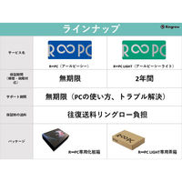 リングロー 【無期限保証】 中古PC 15.6 DELL LATITUDE3500 RPCLATITUDE3500 1台（直送品）