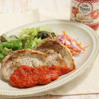 デラノンナ パスタソース アラビアータ 2～3人前 1個 nakato