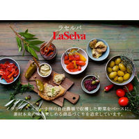 ラセルバ オーガニック パスタソース ボロネーゼ風 350g 1セット（1個×2）nakato イタリア 有機