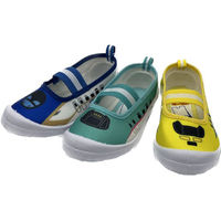 コマリヨー プラレールキッズ上履き 16235 はやぶさ GRN 15.0 1足　シューズ　メンズ（わけあり品）