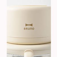 BRUNO ガラスエアフライヤー(アイボリー) BOE122-IV 1個