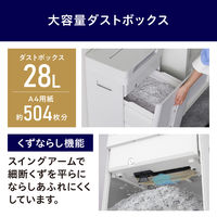 アイリスオーヤマ 超静音除電オートフィードシュレッダー 28Lマイクロカット AFS210M 1台