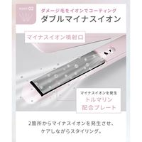 SALONIA（サロニア）グロッシーケア ストレートヘアアイロン ピンク 24mm  I-ne