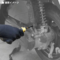 フジ矢 パームラチェットドライバー&ハンドル WM-541 1セット（直送品）