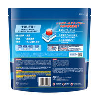 フィニッシュ オールインワンプレミアムパワーボールキューブM フレッシュレモンの香り 42粒入 1個 食洗機用洗剤