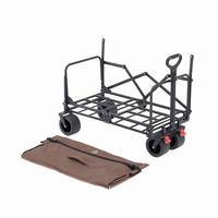 チェアfor２ キャリーカート 84720745 LOGOS/ロゴス