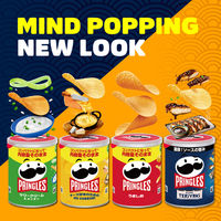 【アウトレット】プリングルズ テリヤキ 50g 1セット（1個×3） 日本ケロッグ スナック菓子 ポテトチップス