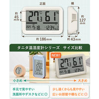 温湿度計 タニタ 大型デジタル温湿度計 大きい 日時時計表示  TTーA01 1個