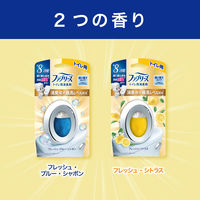 【アウトレット】ファブリーズ 消臭芳香剤 トイレ用 置き型 ブルーシャボン＋シトラス 6.3ml 1セット（1パック（2個入）×3） P＆G