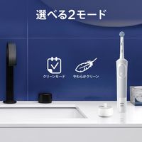 ブラウン オーラルB D100 すみずみクリーンやわらか 電動歯ブラシ P＆G ジレット