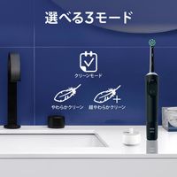 ブラウン オーラルB D103 すみずみクリーンPRO マルチアクション 電動歯ブラシ P＆G ジレット