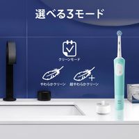 ブラウン オーラルB D103 すみずみクリーンPRO やわらか 電動歯ブラシ P＆G ジレット