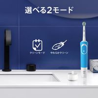 ブラウン オーラルB D100 すみずみクリーン フロス 電動歯ブラシ P＆G ジレット