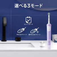 ブラウン オーラルB D103 すみずみクリーンPRO フロス 電動歯ブラシ P＆G ジレット