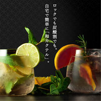 【ワゴンセール】【季節限定】月桂冠 ピングレロック 1.8L パック 1セット（1本×6） 日本酒ベース リキュール