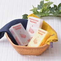 （限定）亀の子スポンジ 角型 キッチンスポンジ抗菌加工（グレー・ホワイト・イエロー）3個入 亀の子束子西尾商店