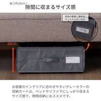 エイ・アイ・エス ベッド下収納カート4個セット TSBC-05×4pcs GY 1セット(4個)（直送品）